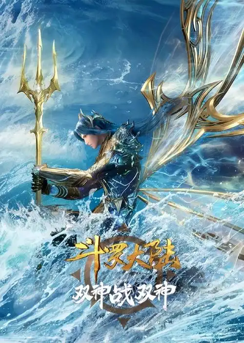 拷贝漫画 Logo